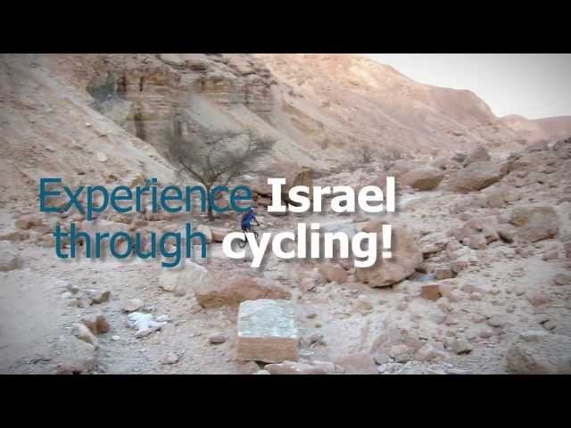   שביל ישראל לאופניים - מטרות השביל 